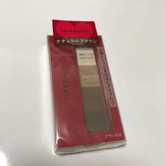 インテグレート ビューティートリックアイブロー BR631 2.5gのサムネイル