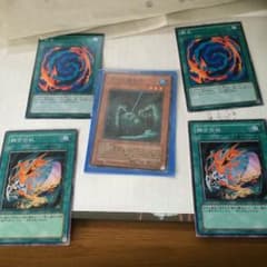 沼地の魔神王セットのサムネイル