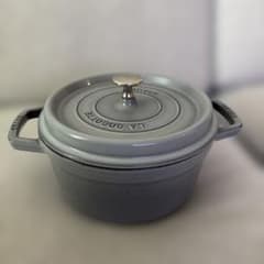 STAUB La Cocotte 両手鍋 グレー 約22cm - メルカリ