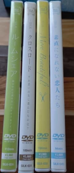 SILK LABO作品4本セットのサムネイル