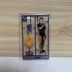 INI】池崎理人アクスタ - メルカリ