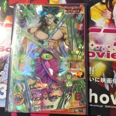 ドラゴンボールヒーローズシークレットのサムネイル