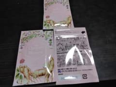 王妃のめぐみのサムネイル