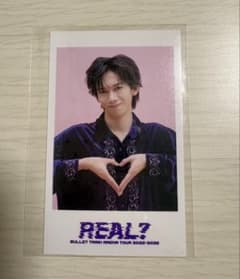 超特急 リョウガ REAL? ミニフォトのサムネイル