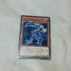 アーティファクトーデスサイズのサムネイル