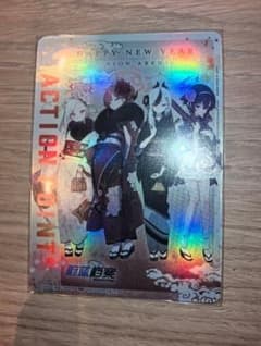 中国語】ユニオンアリーナ ブルーアーカイブ APアクションポイント