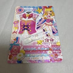 アイカツ ハイピンクパレードコルセット 15 PC-041のサムネイル