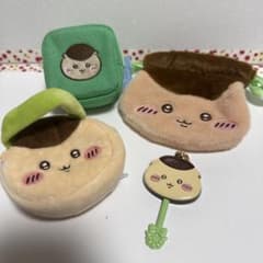ちいかわ　くりまんじゅう　キーホルダー　ポーチセットのサムネイル