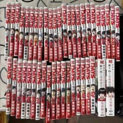 DAYS 振り向くな君は 全巻セット 振り向くな君は コミック 全4巻完結セット (少年マガジンコミックス