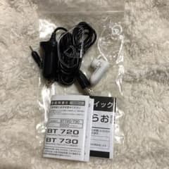 SEIWA 通話専用Bluetoothイヤホン　動作確認済みのサムネイル