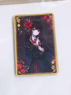 M*す様 魔法少女ノ魔女裁判 weplay特典 購入特典 二階堂ヒロ まのさば 魔法少女ノ魔女裁判 weplay特典 購入特典 二階堂ヒロ まのさば - メルカリ