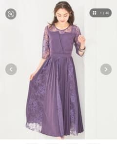 【最終値下げ‼️】【送料込半額以下/即購入⭕️】レースドレス ワンピースのサムネイル