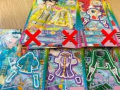 プリチャン キラキラパック RNコーデセット②のサムネイル
