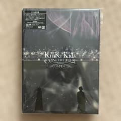 KinKi Kids CONCERT 20.2.21 DVD 初回盤 - メルカリ