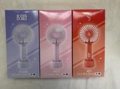 JO1 ハンディファン～GiGOグループのお店限定～の入手方法まとめ