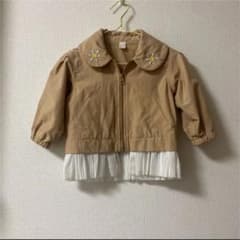 apres les cours アウターのサムネイル