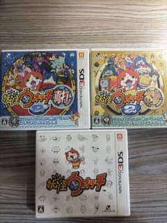 妖怪ウォッチ 1・2 真打・本家 3DSソフト3本セット動作確認済み - メルカリ