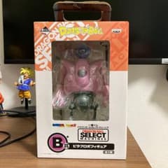 ドラゴンボール　一番くじ　セレクトマシーンズ　B賞　ピラフマシンのサムネイル