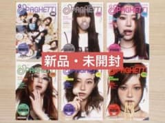 LE SSERAFIM 6形態セット SPAGHETTI 未開封 - メルカリ