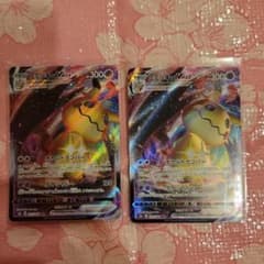 K*o様 ポケモンカード ミミッキュVMAX×2枚のサムネイル