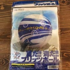 値下げ。希少！　FF10  ブリッツボールのサムネイル
