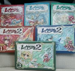 魔法騎士レイアース全6巻のサムネイル