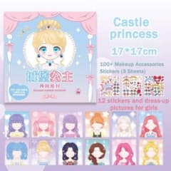 ドレスアップステッカー ガールズメイクアップステッカー 紙製、女の子のおもちゃのサムネイル
