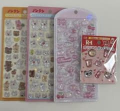 ボンボンドロップシール ノンタン　うさぎ　ピンク　R-1シールのサムネイル