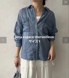 Jena espace merveilleux テンセルデニムシャツ　サックスのサムネイル
