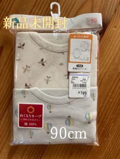 長袖ロンパースのサムネイル