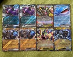 ポケモンカード アビスアイ MEGAドリームex RR 8枚まとめ売り - メルカリ