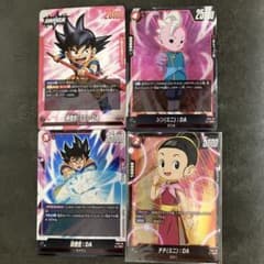 ドラゴンボール フュージョンワールド スタートデッキ 孫悟空(ミニ) 4枚セット