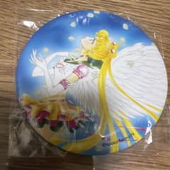 美少女戦士セーラームーン 缶バッジ 風の 鏡エターナルセーラームーン
