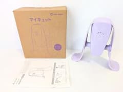 美品】ショップジャパン マイキュット パープル - メルカリ