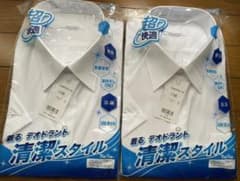スクールシャツ半袖、2点のサムネイル