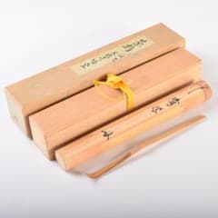 m31050038252_1.jpg?1716431863