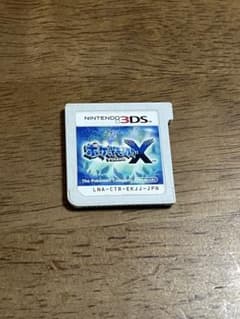 3DS ポケットモンスター X ソフトのみのサムネイル