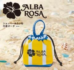 ALBA ROSA ストライプ巾着ポーチのサムネイル