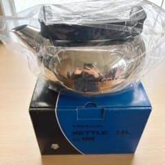 美品】VitaCraft ケトル 2.0L No.1220 箱説明書付き - メルカリ