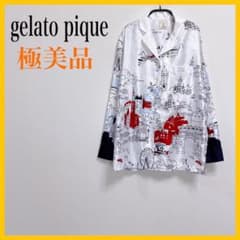 【極美品】gelatopique/ジェラートピケパリモチーフサテンパジャマシャツのサムネイル