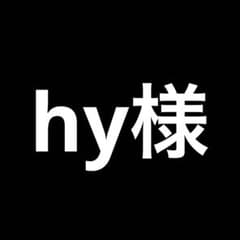 専用のサムネイル