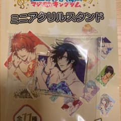 うたの☆プリンスさまっ♪マジLOVEキングダム ミニアクリルスタンドのサムネイル