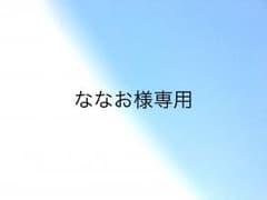 サナ エクセル シマリングシャドウのサムネイル