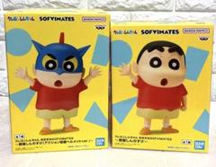 クレヨンしんちゃん おおきなSOFVIMATES～野原しんのすけ アクション仮面
