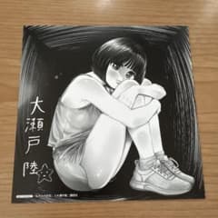 講談社FES 2026 講談社フェス　アニメイト特典　複製ミニ色紙　ねずみの初恋のサムネイル