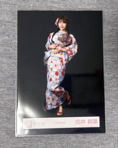 櫻坂46 生写真 向井純葉 2026 浴衣 ヒキ - メルカリ