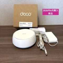 2026年購入TP-Link Deco BE22 Wi-Fi 7 ルーター 2026年購入TP-Link Deco BE22 Wi-Fi 7 ルーター - メルカリ