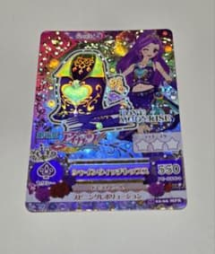 ゆ*様 アイカツ シャインウィッチトップス MPRのサムネイル