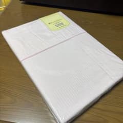 NISHIKAWA 掛け布団カバー 150X210cm 綿100%のサムネイル
