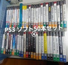 PS3 ソフト50本セット まとめ売り④ - メルカリ
